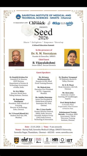 SEED 2026, hosted by SIMATS in association with Deccan Chronicle and Hindu Tamil Thisai, brought together educators and leaders. The summit focused on NEP 2020, innovation, and future-ready school education. | Saveetha Institute of Medical and Technical Sciences -SIMATS