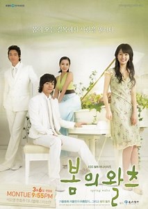 Spring Waltz Korean Drama - KoreanDrama.org