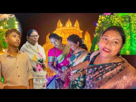 মহাসপ্তমীতে সবাই একসাথে ঘোরাঘুরি,ঠাকুর দেখা আর খাওয়া দাওয়া দারুন মজা হলো
