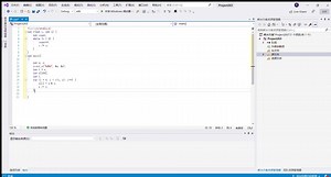 c语言实现任意数制转换