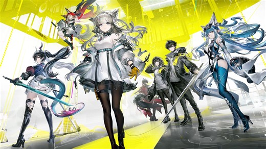 【老E录播】12.3中午 明日方舟：终末地 - 埃德蒙又在拉电线南水北调啊？