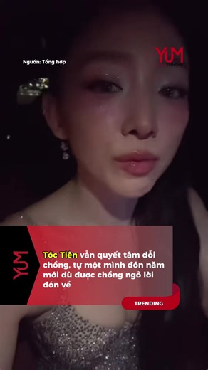 Tóc Tiên và Touliver: Cặp Đôi Hoàn Hảo Trong Âm Nhạc