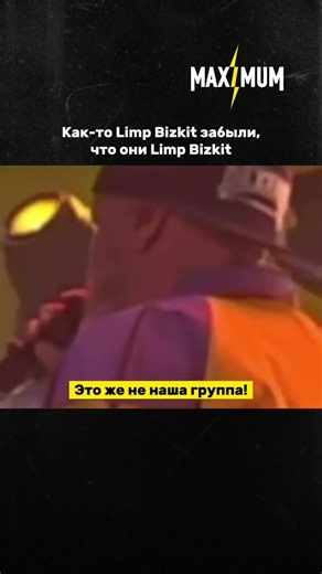 Иногда так хочется хотя бы на пять минут стать кем-то другим 😁