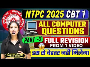 🖥️ RRB NTPC CBT 1 2025 | All Computer Questions (Part-2) 💻 | Radhika Mam #rrb #computer #ntpc