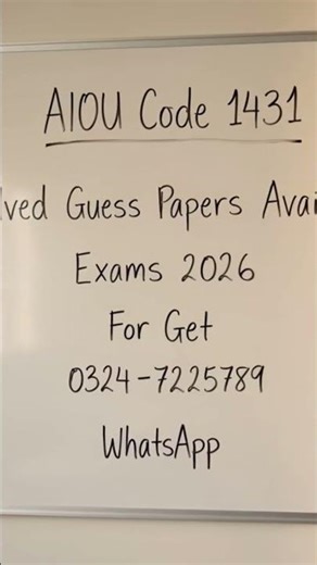 AIOU Code 1431 Solved Guess Papers 2026 | WhatsApp Available