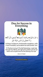 Dua For Success In Everything.✨🤍 | Turn Back To Islamic