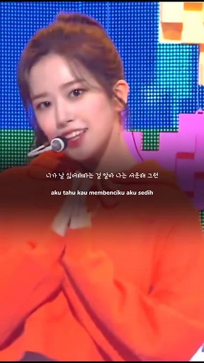 Give Love - AKMU Lyrics and Performance Highlights | Kpop Song