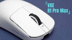 VXE Dragonfly R1 Unboxing! VXE DragonFly R1 series is a brand new series of lightweight gaming mice. The series has four products, R1 SE, R1, R1 Pro, and R1 Pro Max. The series brings us the goodness of flagship-grade PAW3395 and sub-flagship PAW3395 SE optical sensor. Get it here: https://mechkeys.com/products/vxe-dragonfly-r1-paw3395-wireless-mouse #mechkeys #mice #mouse | Mechkeys