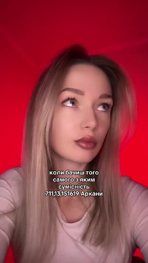 Рекомендовані акаунти