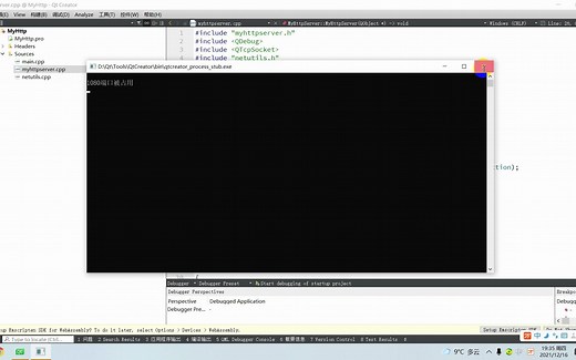 windows 端口被占用解决方法