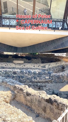 House of Peter, Capernaum, town of Jesus, Sea of Galilee… | Visit Israel From Your Home