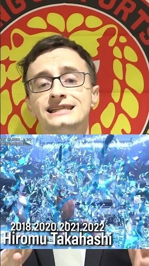 【NJPW World archive flashback】BEST OF THE SUPER Jr.31 #Shorts
