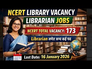 Ncert Librarian Vacancy 2026 | Librarian Jobs 2026 librarian recruitment apply online