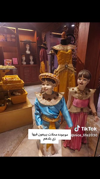 #فانتازيا #فانتازيا_بوكيت #viral #fyp #اجازه #سفر #سياحة #استجمام #بانكوك #بوكيت #تايلند