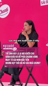 375K views · 3.1K reactions | Thí sinh này là ai mà khiến cho giám khảo Hà Đỗ phải choáng váng ngay từ cái nhìn đầu tiên. Nhưng đẹp thôi đã đủ vào nhà chung chưa? Chanté Vietnam #VNTM2025 #VietnamNextTopModel2025 #chanté #chante #saibuocthanhlich #nuocgiatxa8trong1 #MultiMediaJSC #beUmodels | Vietnam's Next Top Model TV Show | Facebook