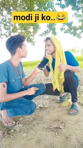 modi ji ko denge jawani 😂#funny #comedy #youtubeshorts