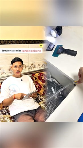 Brother-sister in parallel universe🥹😂 #haslebhayi #pov #acting #foryou #fypシ