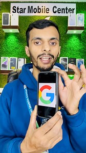 172K views · 3.6K reactions | how to delete google my activity history #google✅ #android #butwlmuser #butwal #tips #tricks #usedmobile #secondhandphone #nepali #video #starmobilecenterbutwal #technologyofnepal #fyp #nepal #foryou #goforyou #iphone #All #redmi #samsung #mi #vivo #oppo #redmi #iphone #mobilecarenepal #butwalnepal #sukkhanagar #rupendehi #reels #yubrajneupane | Yubaraj Neupane | Facebook