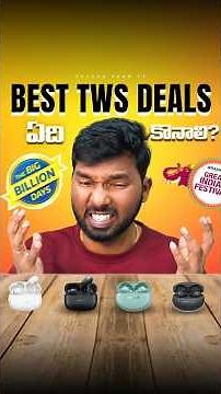 Best TWS Earbuds Deals in Flipkart & Amazon Sale