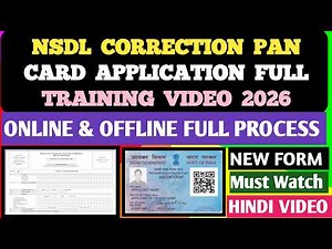 NSDL PAN CARD CORRECTION FULL PROCESS ONLINE AND OFFLINE 2026 / PAN CARD CORRECTION / NSDL PAN 2026