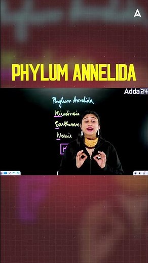 Phylum Annelida NCERT Class 11: Annuli, Nephridia & Nereis Parapodia | NEET | Bharti Ma'am