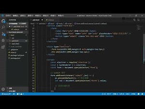 Electron from Zero to Hero: A Beginner's Guide 1.11 Child Window Content Communication