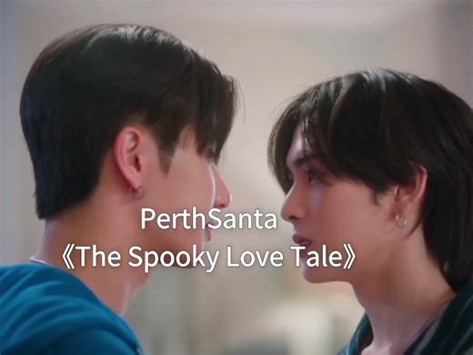 [中字/PerthSanta]新剧《The Spooky Love Tale》招商片