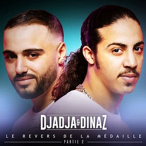 Mon Ami - Djadja & Dinaz
