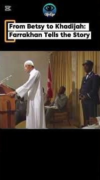 Louis Farrakhan Shares the Story Behind His Wife's Name #shorts #facts #blackhistory