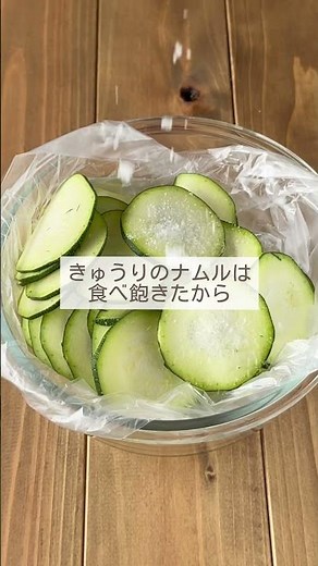 実は生で食べれる…！ #youtubeshorts #簡単レシピ #時短レシピ