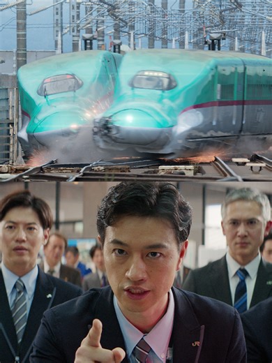🚄逆線運転 - 緊急停車車両を回避せよ #新幹線大爆破 #BulletTrainExplosion #Netflix #ネットフリックス #ネトフリ