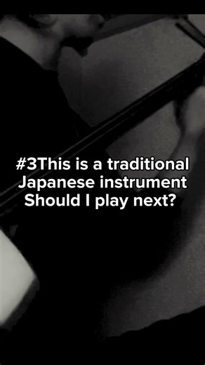 Hai Yorokonde on Tsugaru Shamisen 🎵 | Traditional Japanese Instrument Cover