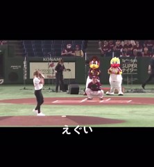 武本紗栄の始球式 女子やり投げ速球記録と豪速球に注目！