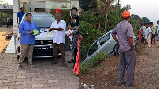 ಡ್ರೈವಿಂಗ್ ಗೊತ್ತಿಲ್ಲದೇ ಇದ್ದರೂ ಹೊಸ ಕಾರು ಖರೀದಿ; ಒಂದೇ ನಿಮಿಷದಲ್ಲಿ ಗುಂಡಿಗೆ ಬಿದ್ದ ಕಾರು!