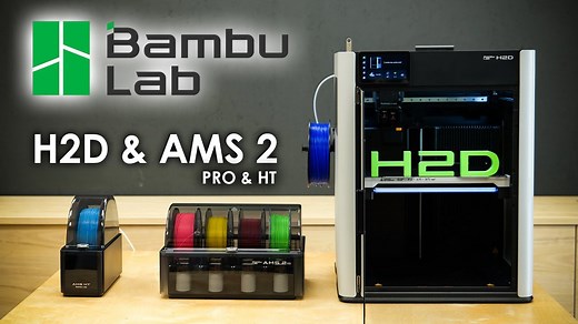Bambu Lab H2D评测——这台3D打印机，远不止是台打印机！