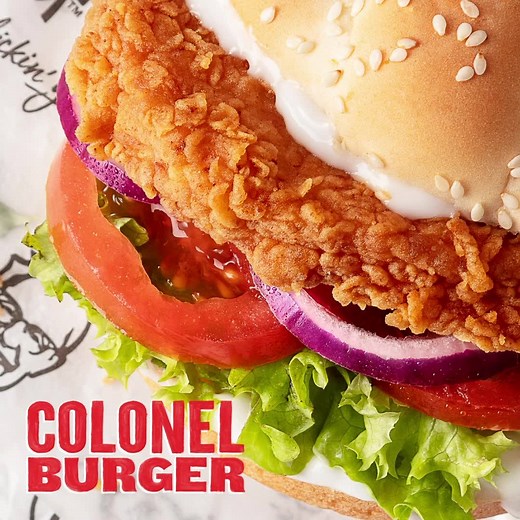 Well, you know what they say – nothing beats the original! Grab a Colonel burger and see for yourself 😏 | KFC