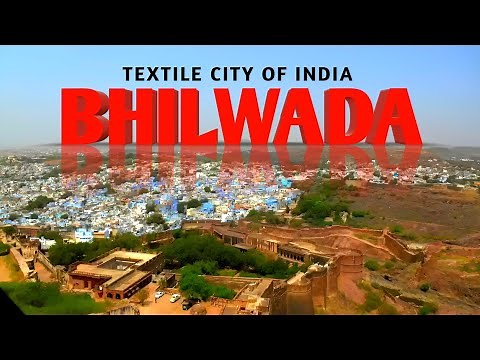 Bhilwara – The Heart of Rajasthan’s | Textile Industry & Heritage #bhilwara #rajasthan #bhilwaravlog