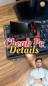 124K views · 1.1K reactions | Cheak All Details Your Pc. , , , , , #reels #ViralTricks #PCTips #computer #tranding #tech #instagood #techtips #pc #pcbuild #computer #shortkeys #tips | Aniket Kumar | Facebook