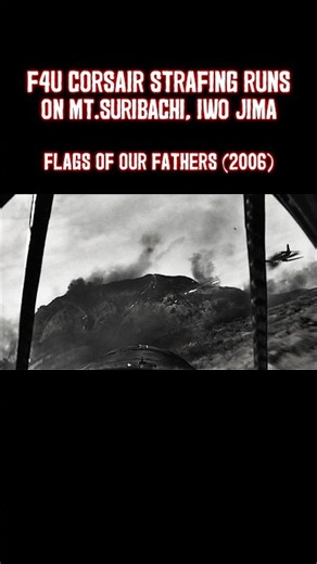 F4U Corsairs engage targets at Iwo Jima 🔥| Flags of our Fathers (2006) #ww2