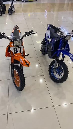Electric Scooter for Kids - Fast and Fun Ride