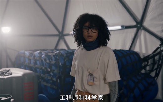 【预告片|中字】方舟 The Ark Season 1