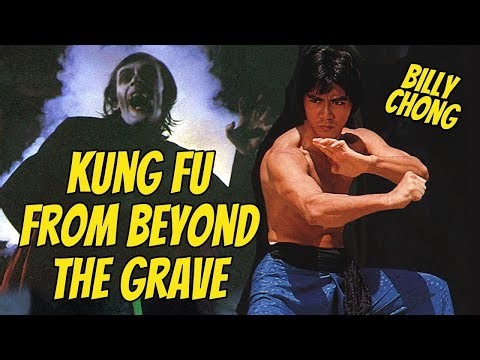 Kung Fu from Beyond the Grave (1983) – Classic Shaolin Kung Fu Movie