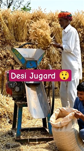 Desi Jugaad Level 🔥 Itni Fast Machine kabhi nahi dekhi!