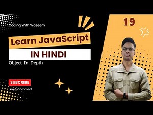 JavaScript Objects In Depth