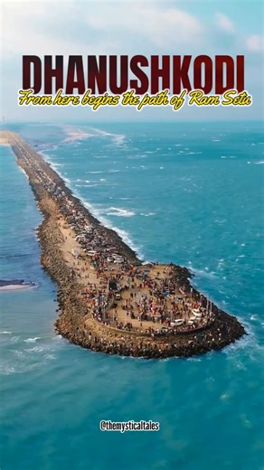 This is where India ends… and the ocean begins #spiritualindia #viral #dhanushkodi #ram #ramsetu