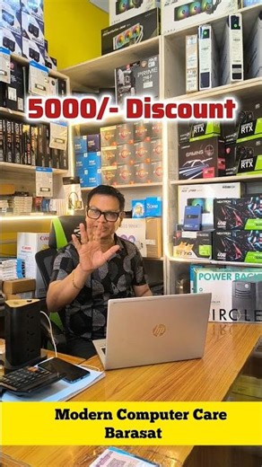 Student Discount 💥 5000/- 🔥 / Viral Shop / Wholesale Shop Modern Computer Care Barasat ✨