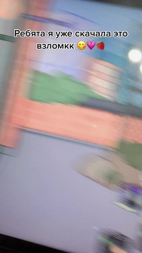 Whimsical Bathroom Adventure with Cartoon Characters