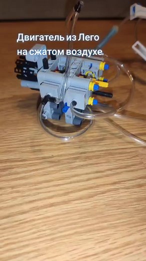 Lego Brick Experiments on TikTok