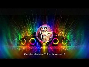 Karutha Machan DJ Remix Full Version 2 | DUDE Wedding Scene | Pradeep Ranganathan | Mamitha Baiju