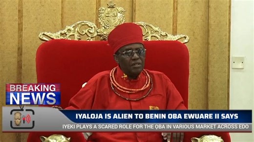 The State of Edo Now on Reels